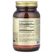 Фото складу Solgar, Vegetarian CoQ-10 200 mg, Коензим Q-10 200 мг, 60 капсул