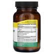 Фото состава Papaya Digestive Support Pineapple Papaya, Ферменты Папайи, 200 т