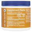 Фото складу TheVitaminShoppe, L-Citrulline Tropical, L-Цитрулін, 302 г