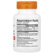 Фото складу High Absorption CoQ10, Коензим CoQ10 100 мг, 60 капсул