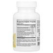 Фото складу Super Nutrition, Probiotic UTI Support, Пробіотики, 60 капсул