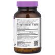 Фото складу DMAE 100 mg, Диметиламіноетанол 100 мг, 100 капсул