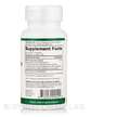 Фото складу Quality of Life, ImmunoKinoko 750 mg, Іммуно Кіноко, 60 VegiCaps