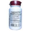 Фото складу Herbal Actives Resveratrol 125 mg, Ресвератрол 125 мг, 60 таблето
