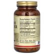 Фото складу Solgar, Psyllium Husks Fiber 500 mg, Псиліум 500 мг, 200 капсул