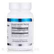 Фото складу L-Glutathione Plus, L-Глутатіон, 90 таблеток