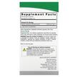 Фото состава Nature's Answer, Валериана, Valerian Root 1500 mg, 90 капсул