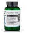 Фото состава Гарциния камбоджийская, Garcinia Cambogia, 120 капсул