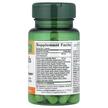 Фото состава Nature's Bounty, Суперфуд, Superfoods Plus Immune, 30 капсул