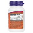 Фото складу NOW, Methyl B12 5000 mcg, Метил B 12 5000 мкг, 120 пастилок