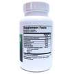 Фото состава Формула для желчного пузыря, Gallbladder Formula, 90 капсул