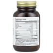 Фото складу Pure Synergy, Organic Super B-Complex, B-комплекс, 60 капсул