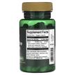 Фото складу Triple Iodine Complex High Potency 12.5 mg, Йод, 60 капсул