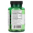 Фото состава Каму каму 350 мл, Royal Camu 350 mg, 140 капсул