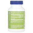 Фото складу Gymnema Slyvestre 250 mg, Джимнема Сильвестра, 120 капсул