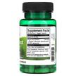Фото состава Swanson, Корень Имбиря, Ginger Root Extract, 60 капсул