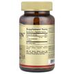 Фото состава Solgar, Мягкое Железо 25 мг, Gentle Iron 25 mg, 180 капсул