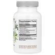 Фото состава Super Immune+ Vegetarian Power Formula, Поддержка иммунитета, 90 