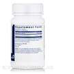 Фото складу Klaire Labs, Vitamin K2 50 mcg, Вітамін K2, 60 капсул