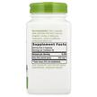Фото состава Nature's Way, Готу Кола 475 мг, Gotu Kola Herb 475 mg, 180 к