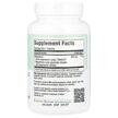 Фото состава Maxi Health, Магний, Maxi Magnesium Capsules, 90 капсул