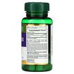 Фото складу Dual Spectrum Melatonin 5 mg, Мелатонін 5 мг, 60 таблеток