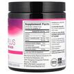 Фото складу Derma Matrix Collagen Skin Complex, Шкіра нігті волосся, 183 г