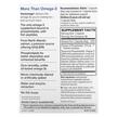 Фото состава Terry Naturally, ДГК, Vectomega Salmon Omega-3 EPA/DHA, 60 капсул