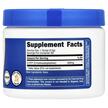 Фото складу Nutricost, 5-HTP Unflavored, 5-гідрокситриптофан, 25 г