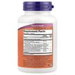 Фото складу NOW, Clinical Cardio, Кардіо комплекс, 90 капсул