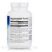 Фото складу Slippery Elm Lozenges Tangerine 150 mg, Слизький в'яз, 200 C