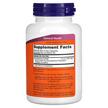 Фото складу Glucosamine Sulfate 750, Глюкозамін та Хондроітин 750 мг, 120 кап