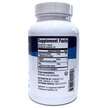 Фото складу MSM with Silica Calcium, Метилсульфонілметан МСМ, 120 капсул