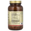 Фото складу Brewer's Yeast 7 1/2 Grains, Пивні дріжджі з B12, 250 таблет