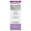 Фото складу Organic Gripe Water Nighttime Liquid Drops, Засоби від кольок, 12