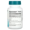 Фото складу Wellness Oil of Oregano 60, Wellness Масло Орегано, 60 капсул