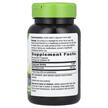 Фото складу Black Walnut Hulls 500 mg, Чорний Горіх 500 мг, 100 капсул