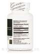 Фото складу Alpha Lipoic Acid 300, Альфа-ліпоєва, 60 капсул
