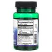 Фото складу Lyco-O-Mato Lycopene Double Strength 20 mg, Лікопен, 60 капсул