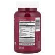 Фото состава Кардио комплекс, Beets Cardio Gummies, 60 таблеток