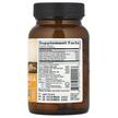 Фото складу Turmeric Formula Joint Mobility, Екстракт кореня куркуми, 90 капс