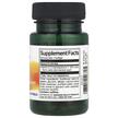 Фото состава Swanson, Витамин K2 MK-7, Vitamin K2, 30 капсул