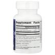 Фото складу Source Naturals, Melatonin 5 mg 120, Мелатонін 5 мг, 120 таблеток