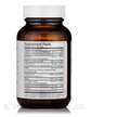 Фото складу MethylPro, B-Complex + 5 mg L-Methylfolate, B-комплекс, 30 капсул