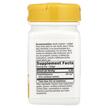 Фото состава Фосфатидилсерин 500 мг, Phosphatidylserine 500 mg, 60 капсул