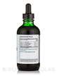 Фото состава Vitanica, Настойки бальзамы сиропы, Bitters Tonic, 118 мл