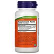 Фото состава NOW, Куркумин, CurcuFresh Curcumin, 60 капсул
