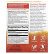 Фото складу Maximum Strength NADH Peppermint 20 mg, НАДН, 30 таблеток