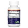 Фото состава Vitamatic, Витамин B1 Тиамин, Vitamin B1 100 mg, 250 таблеток