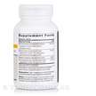 Фото складу Super Milk Thistle X, Розторопша, 120 капсул